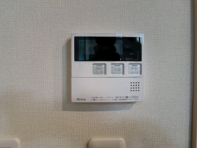 ヴィラ　フェリシアⅡ その他10