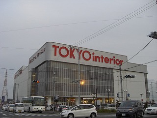 チェリッシュハウス 周辺画像1