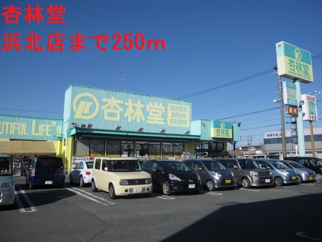 エクセルＪⅡ その他外観2