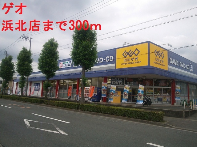 エクセルＪⅡ その他外観3