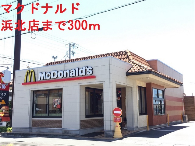 エクセルＪⅡ その他外観4