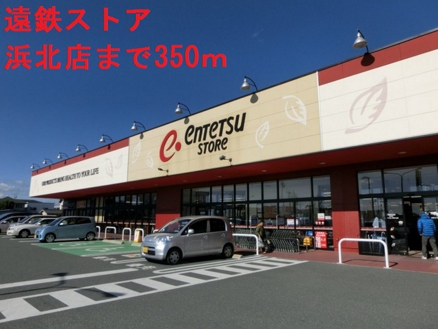 エクセルＪⅡ その他外観5