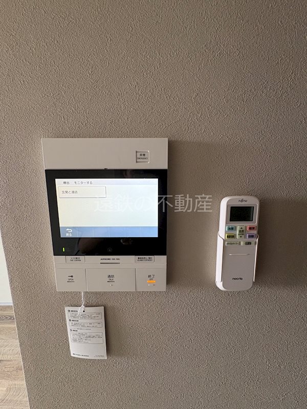 Central　S　砂山町 その他5