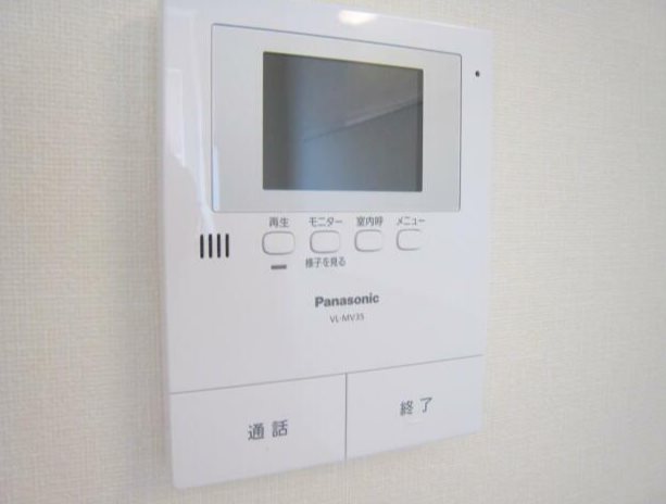ミューズイン高塚  その他4