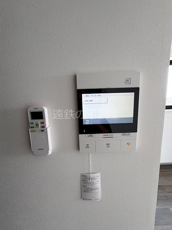 Central　S　砂山町 その他5