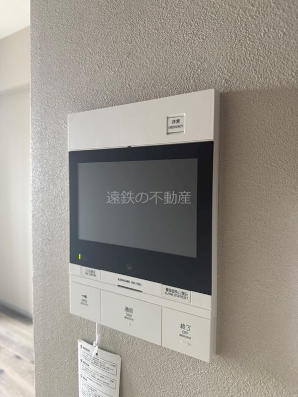 Central　S　砂山町 その他4