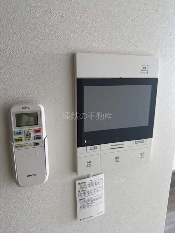 Central　S　砂山町 その他3