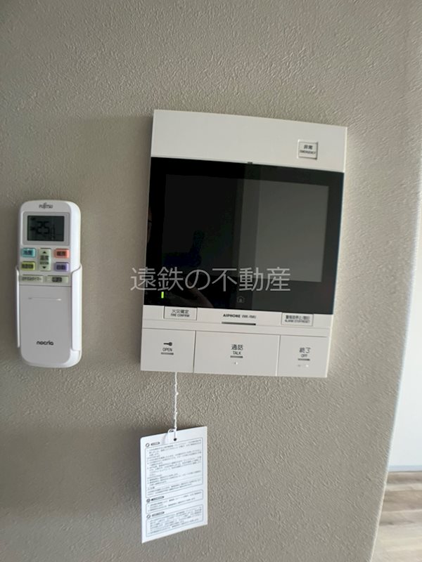 Central　S　砂山町 その他5