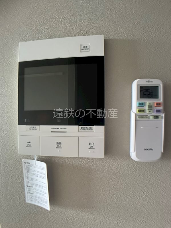 Central　S　砂山町 その他6