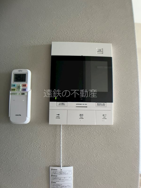 Central　S　砂山町 その他6