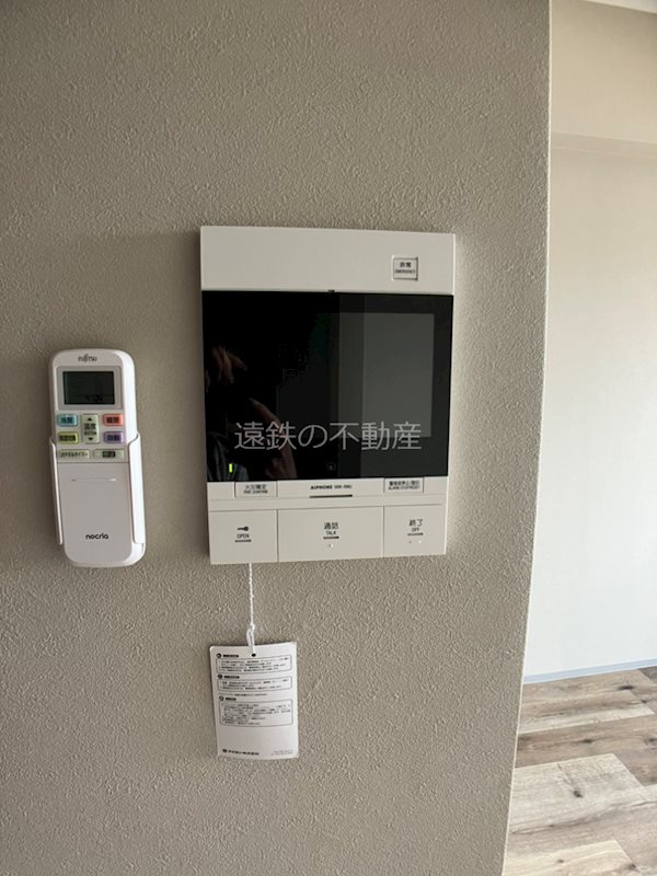 Central　S　砂山町 その他5