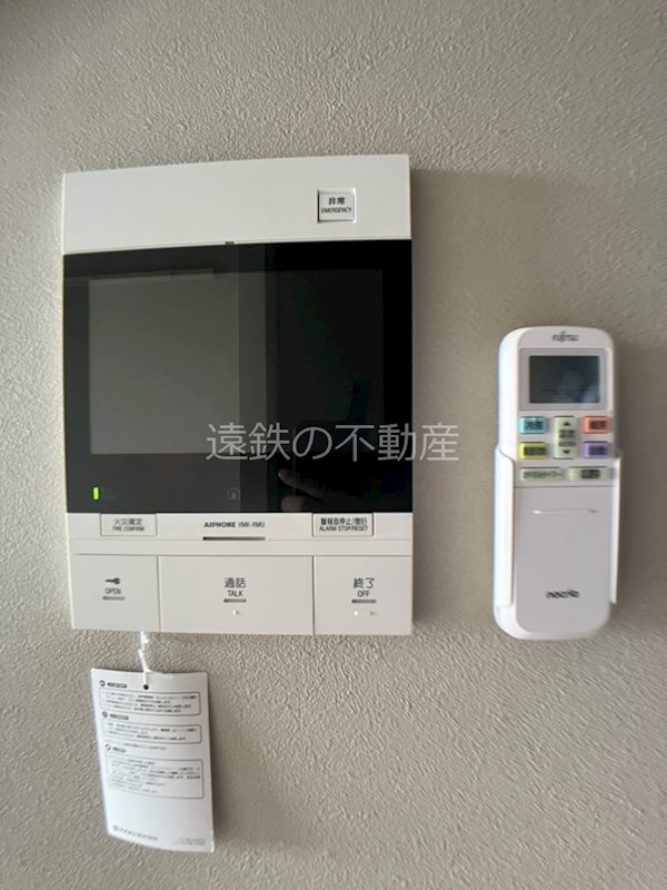 Central　S　砂山町 その他3