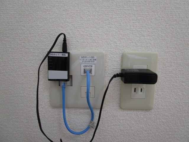 サンホワイト その他23