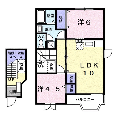 ピュアライズ 間取り図