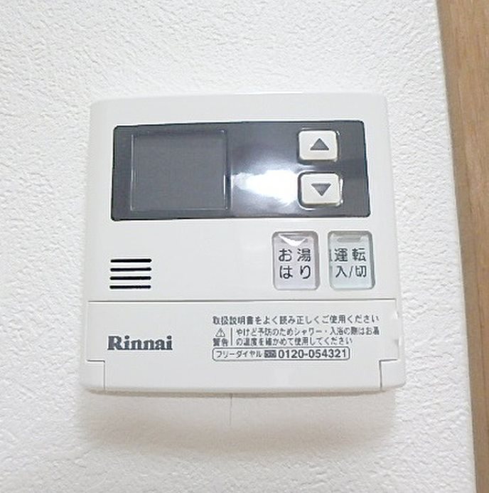 高丘ハイツ その他8