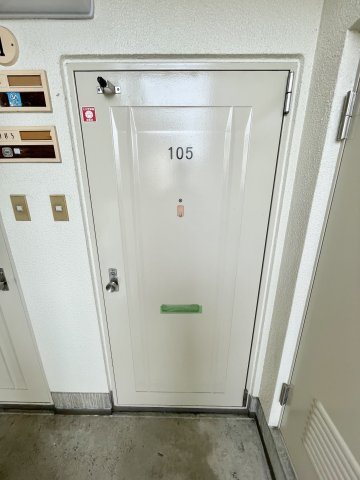 片橋ハイツ その他15