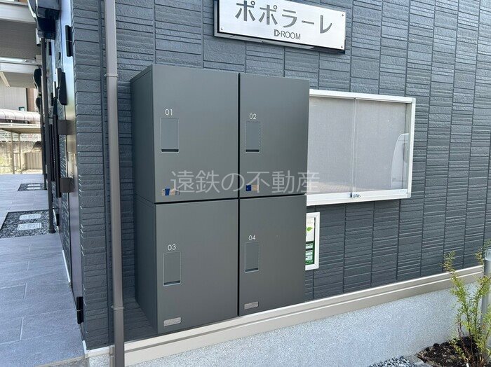 ポポラーレ その他外観2