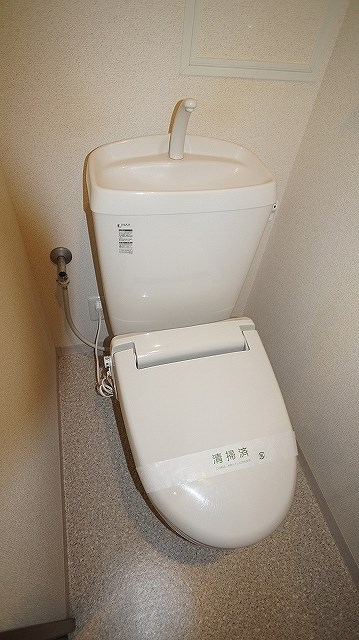 グランドール立野 その他1