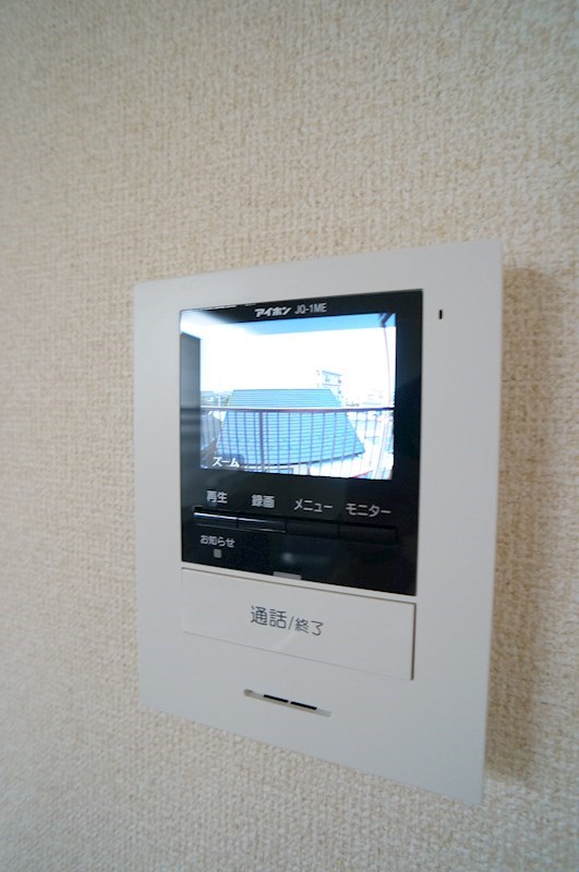 ハイムコターナ その他1