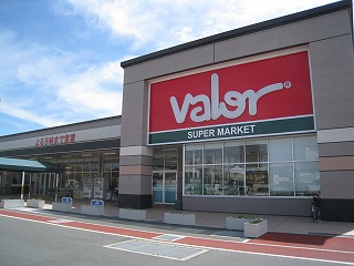 龍禅寺町365-1貸家 周辺画像8