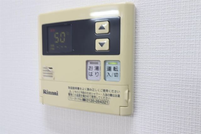 Akoya・Perle Ⅰ その他4
