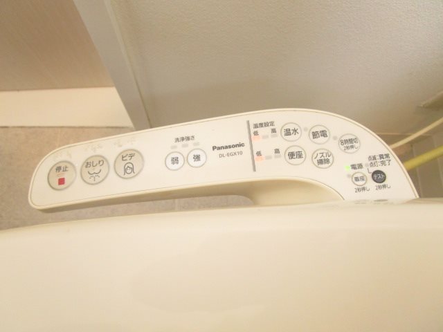 コーポ林 その他26
