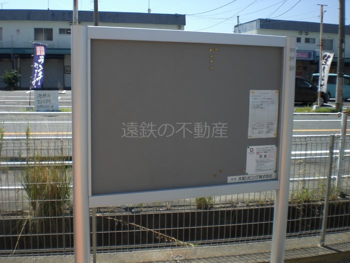 ルミエール２０　B その他外観4