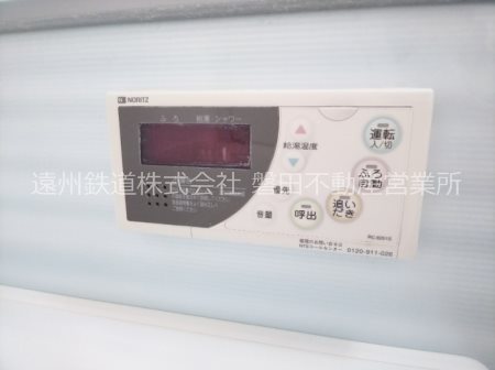 ルミエール２０　B その他9