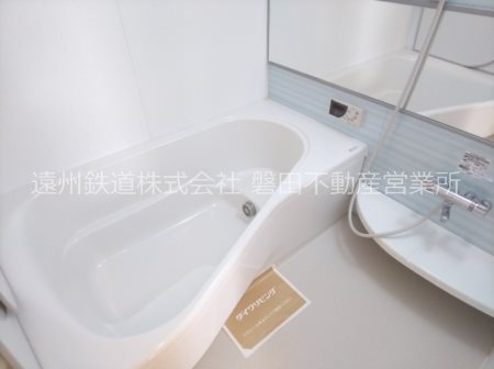 ルミエール２０　B 風呂画像