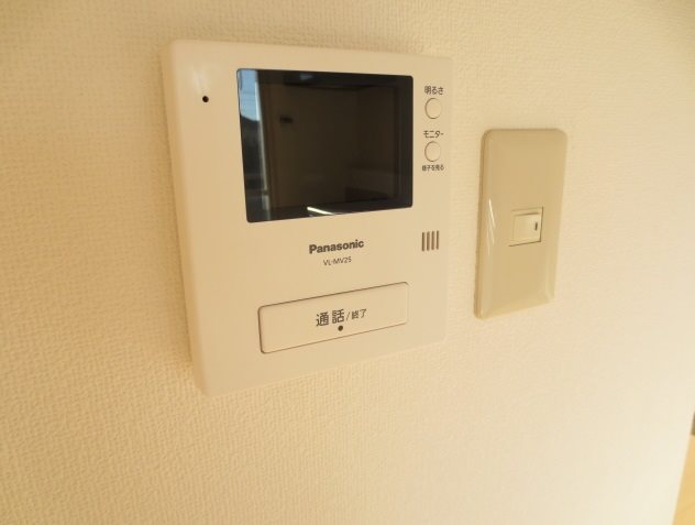 永田マンション その他4