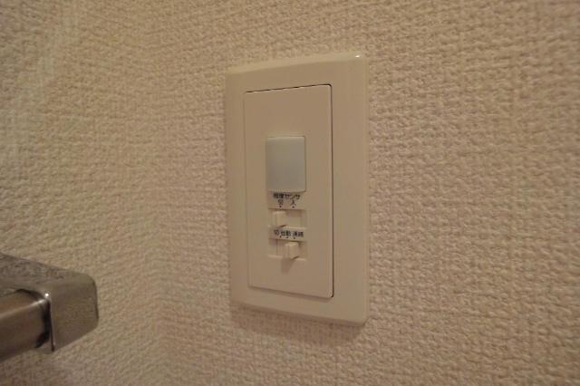 アネックス神明 その他12