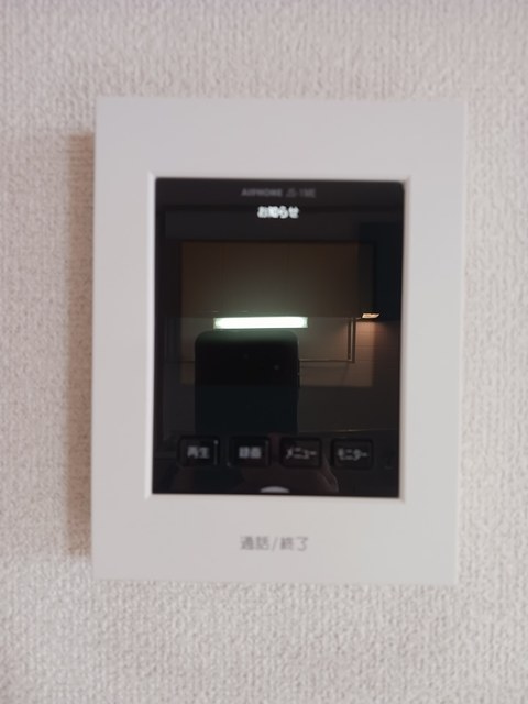 ＴＥＡ　ＳＴＡＬＫ　Ｂ その他6