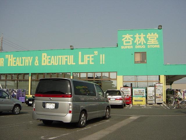 フォーレスター内山 その他外観3