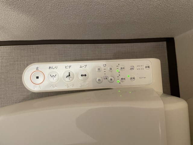 上島コモンコートＣ棟 その他28