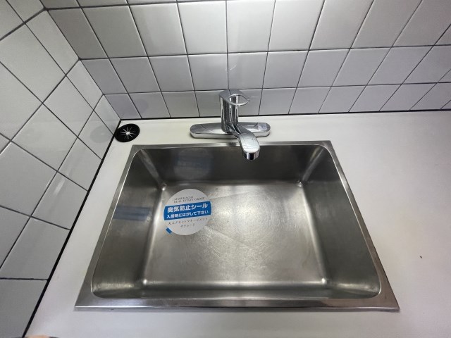 上島コモンコートＣ棟 その他31