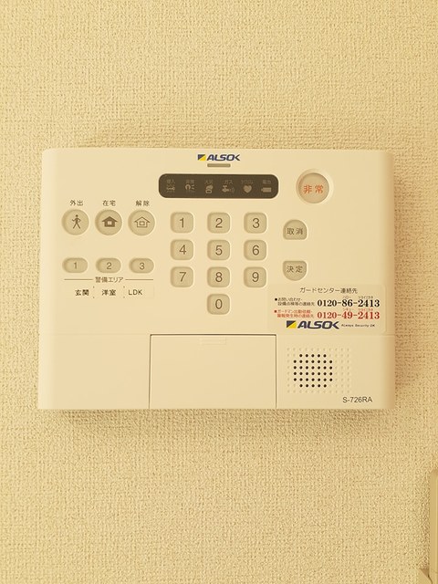 パルフェ その他5