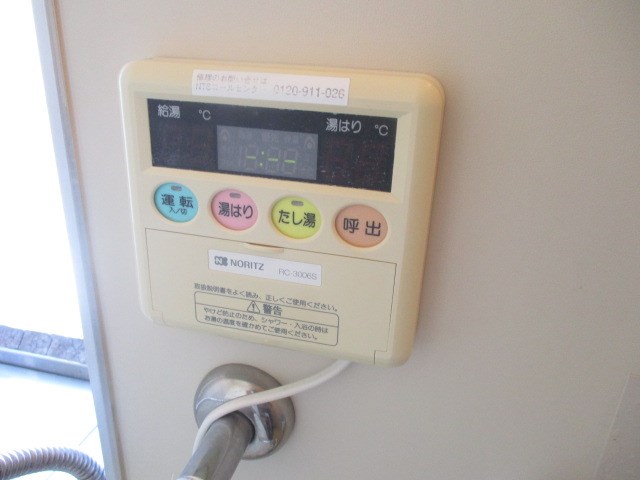 マンションエスポワール その他9