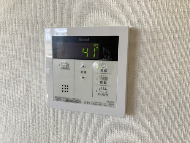 レジデンスフローラ その他10