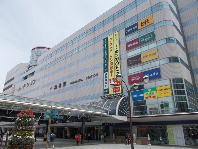 アルム駅南 その他外観1
