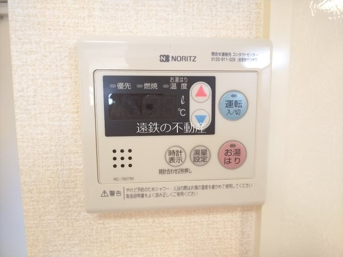 セントラルパーク・ウエスト その他7