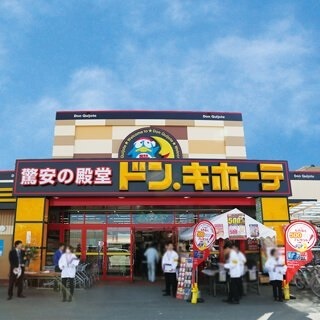 大原K貸家　Ⅰ 周辺画像5