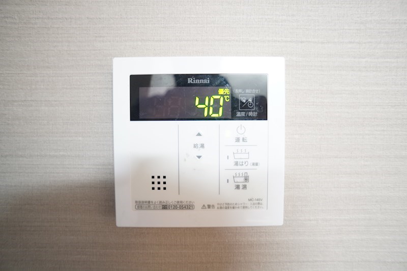 アヴェニュー元浜 その他6