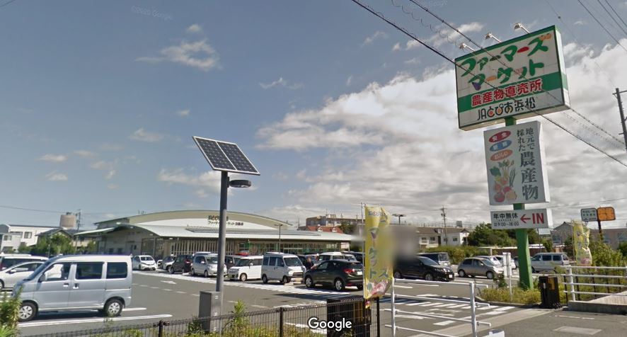 松本貸家 周辺画像3