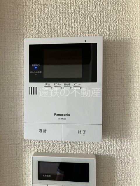 Feliseed その他7