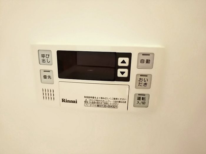 メルベーユＫ その他7