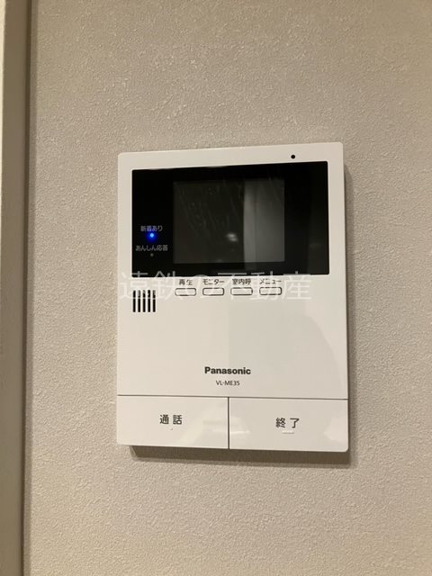 ＳｈａＭａｉｓｏｎ　Ｒｉｔａ その他5
