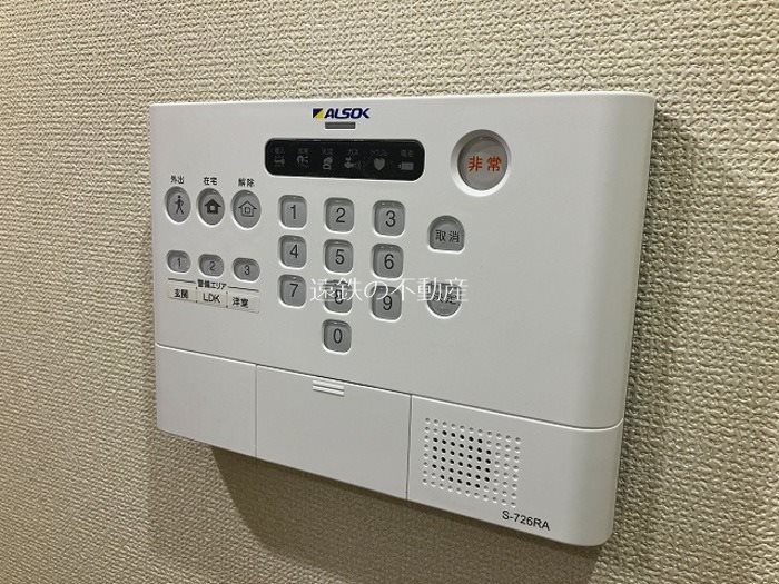 ナナラ その他4