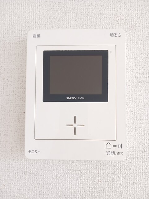 ベル　エアリー その他5