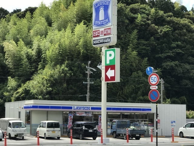 モンド　フォレスタⅡ その他外観1