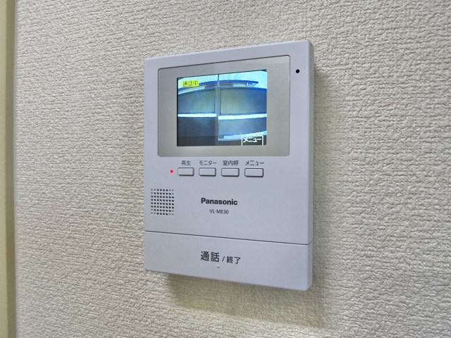 アネックス高丘Ⅲ その他2